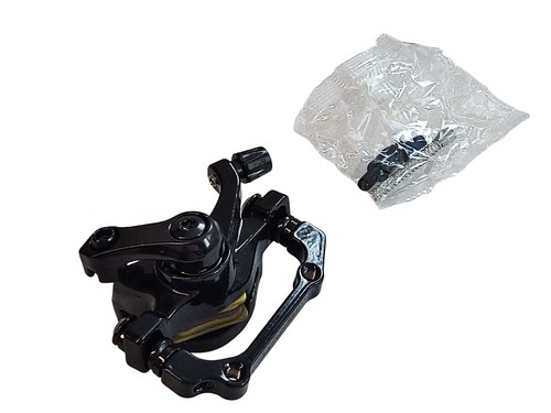 Kukirin rear brake - g2,
