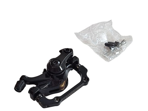 Kukirin front brake - front,